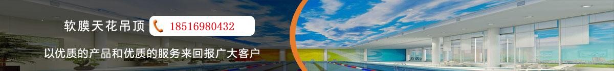 首頁(yè)廣告圖